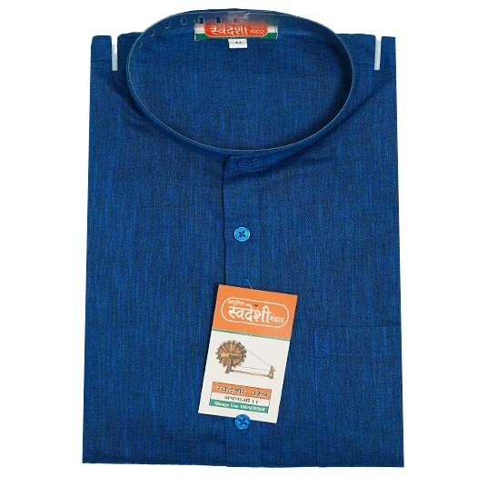 Nevy Blue Khadi Cotton Kurta