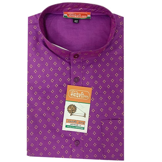 Mens Khadi Cotton Linen Kurta (Full Sleeves)