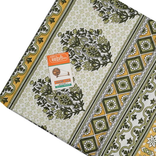 Cotton Bedsheet Double With Pillow Cover ( King Size)