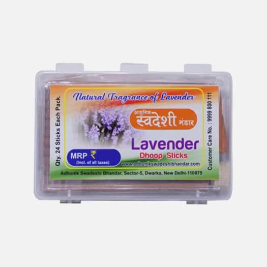 lavender Dhoop Sticks