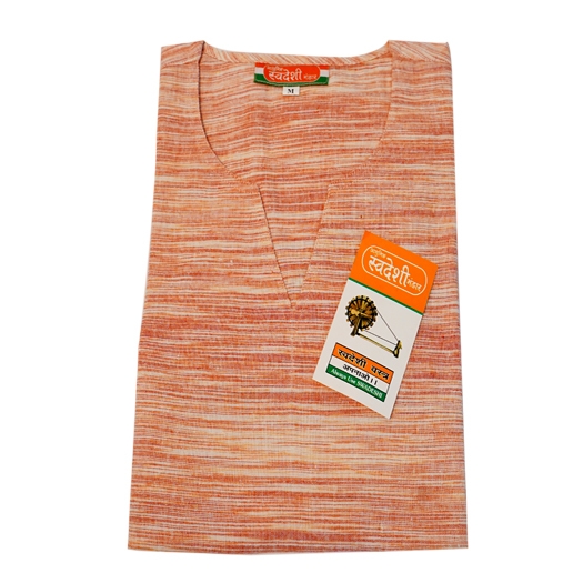 (Short) Cotton Kurti  for women