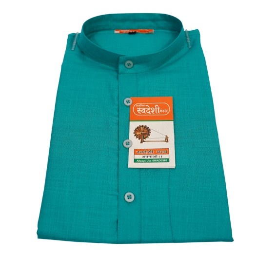 Cotton Kurta (Full Sleeve)