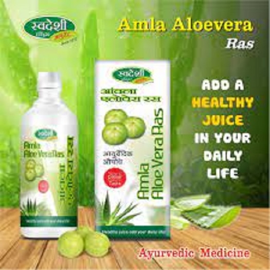 Aloe vera & Amla  Ras